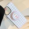 Magnetic Plaid Cartoon Bracket Apple 16 Mobile Phone Case IPhone 13 Suitable for 11 Philin Small Animals 15promax