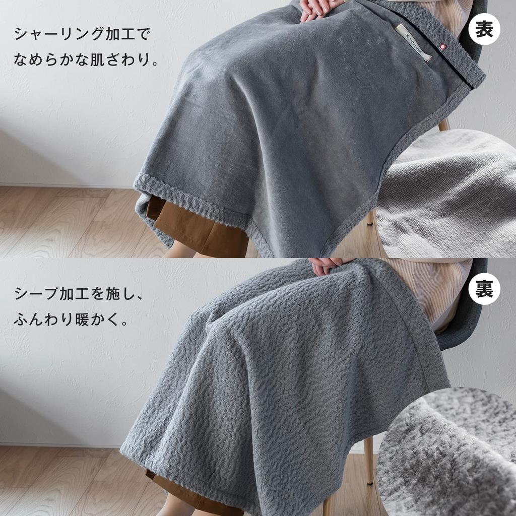 Bloom Lap Blanket Avenir 98 x 70cm Made in Japan Cotton Washable Reversible Sheepskin Lap Blanket Imabari-made Approx. 100% (Brown)