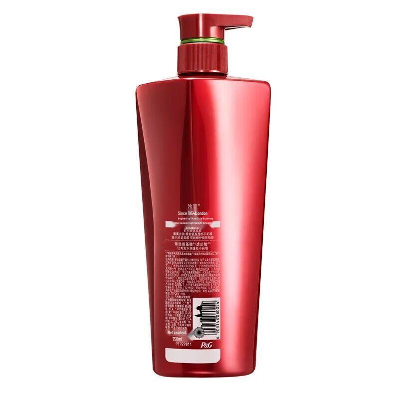 Vidal Sassoon Light & Smooth Shampoo