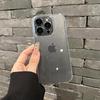 Luxury Clear Glitter Phone Case For iPhone 17 Air 16 15 14 Plus 13 12 11 Pro Max Camera Protection Transparent Silicone Cover