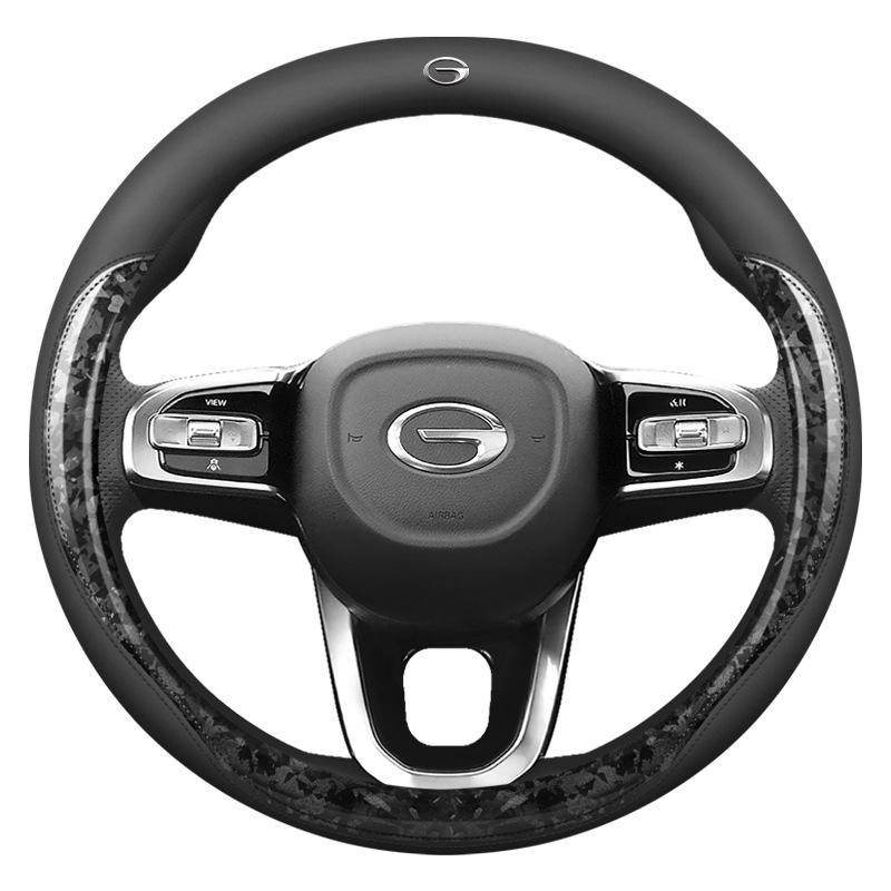 Steering Wheel Cover for GAC Trumpchi GS4 Plus, GS3, GS8, M8, M6 Pro, Shadow Leopard, AION LX, AION Y, AION V