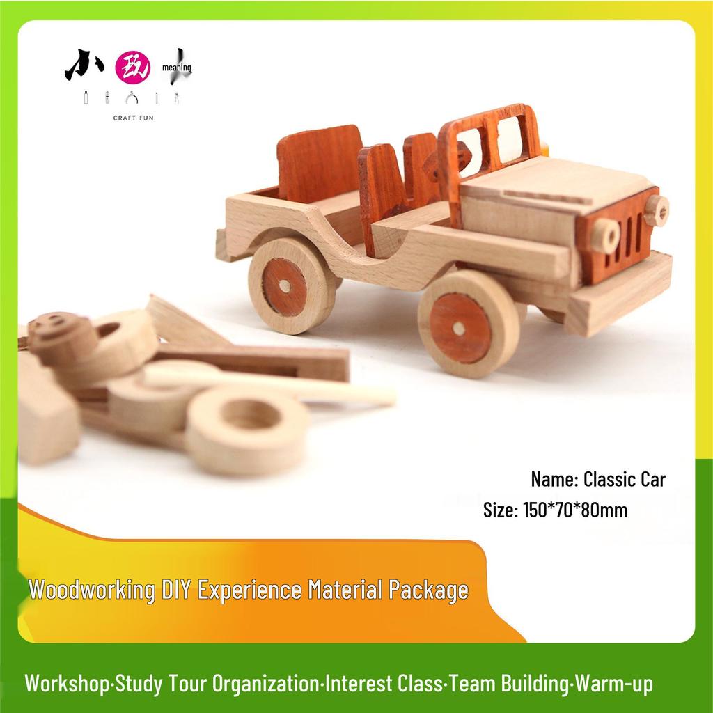 Classic Car Solid Wood DIY Toy Kit: Woodworking Course Experience Materials