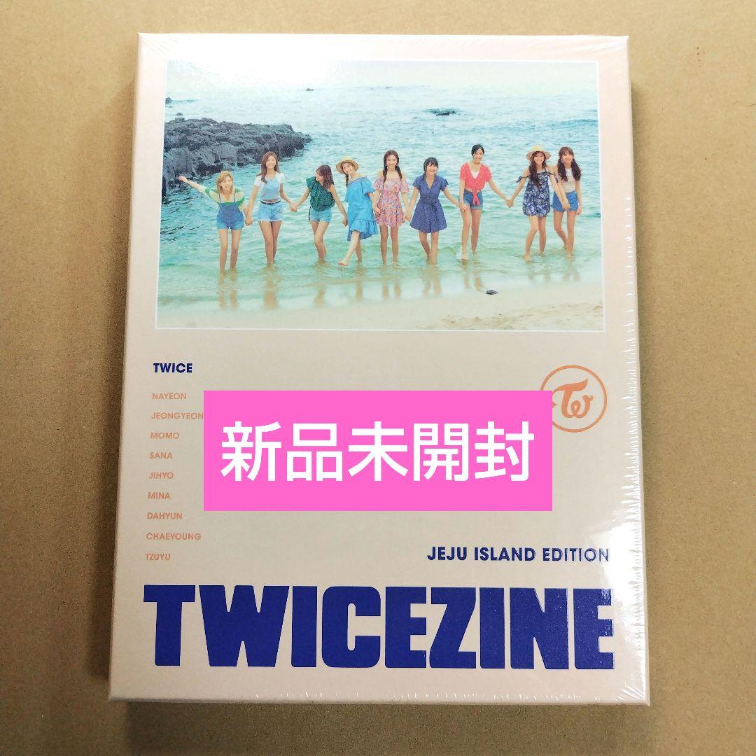 

[USED] TWICE twicezine jeju island edition