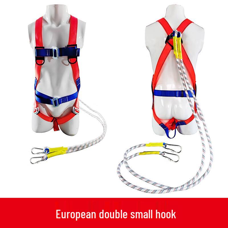 UOSU European Five-Point Full Body Rescue Safety Harness 2 Meters