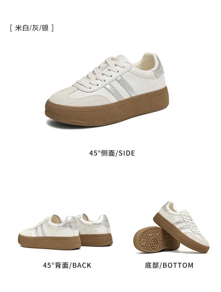 TATA/She 2025 Autumn Fashion Casual De Training Shoes Women's New Style WB401CM5