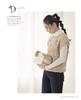 Knitting Book “Knitted Vests for Everyday Wear and Special Occasions” (applemints)