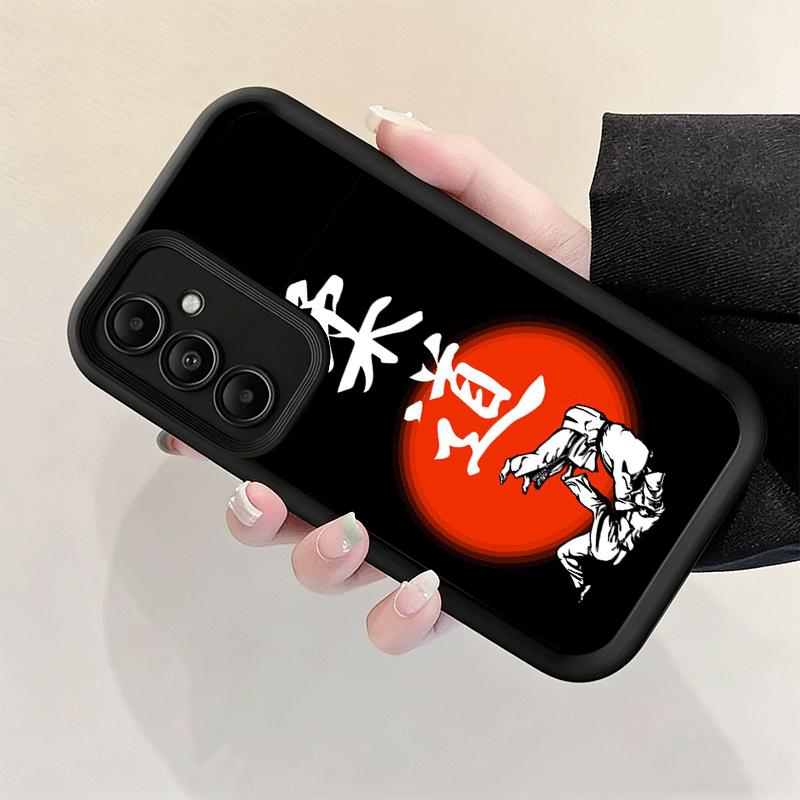 Phone Case for Samsung Galaxy A17 A16 A15 A14 A13 Judo Jiu Jitsu BJJ Brazilian A56 A36 A26 A55 A35 A25 A54 A34 A24 A53 A33 A23 A