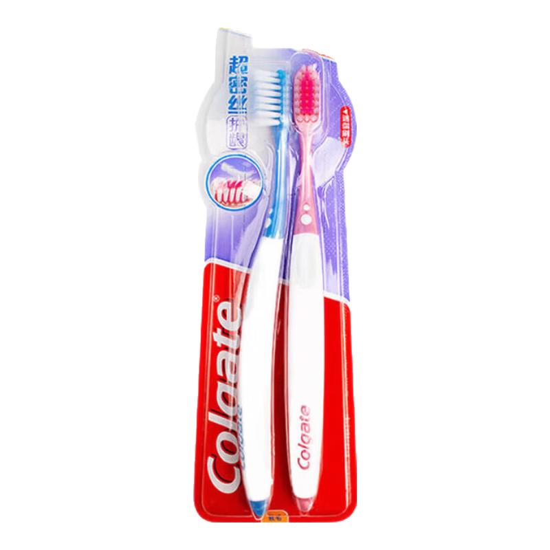 Colgate Mini Head Gum Care Toothbrush (2-Pack)