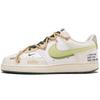 Abrasion Resistant Low Top Skateboard Shoes Women's White Green FV9952-101(TeamF-)