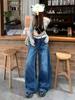 Cross-Border American Retro Washed Denim Wide-Leg Straight-Floor-Length Women's Pants
