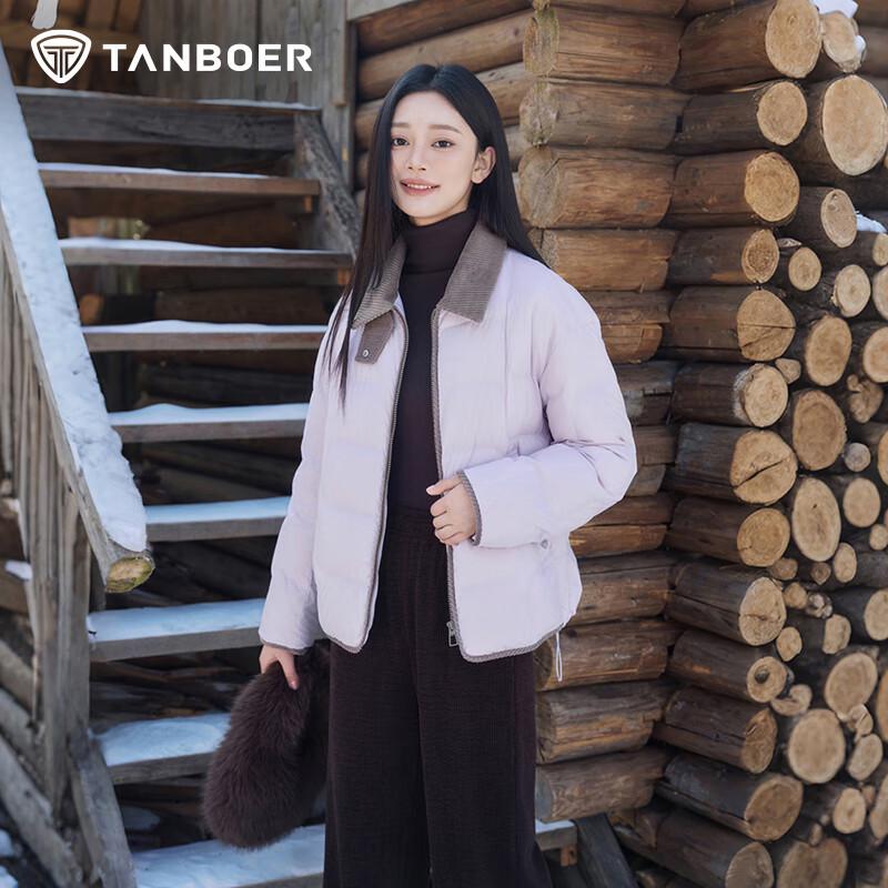 Tanboer Women's Lightweight Short Down Jacket with Lapel Collar TBF330226D