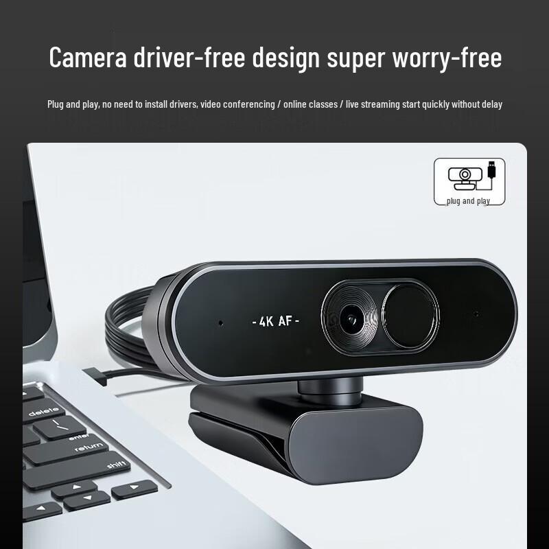 Huiboshi T30 4K USB Webcam with Dual Microphones and Autofocus
