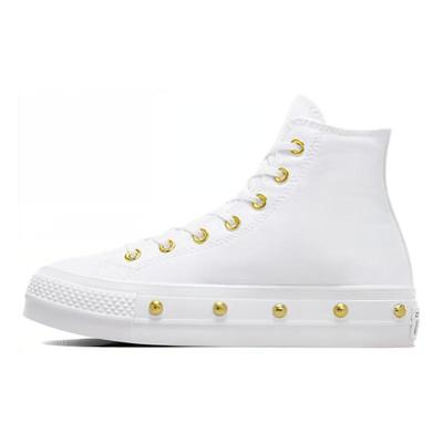 Chuck Taylor All Star Comfort Temperament Versatile Abrasion Absorbing High Top Espadrilles Women's White