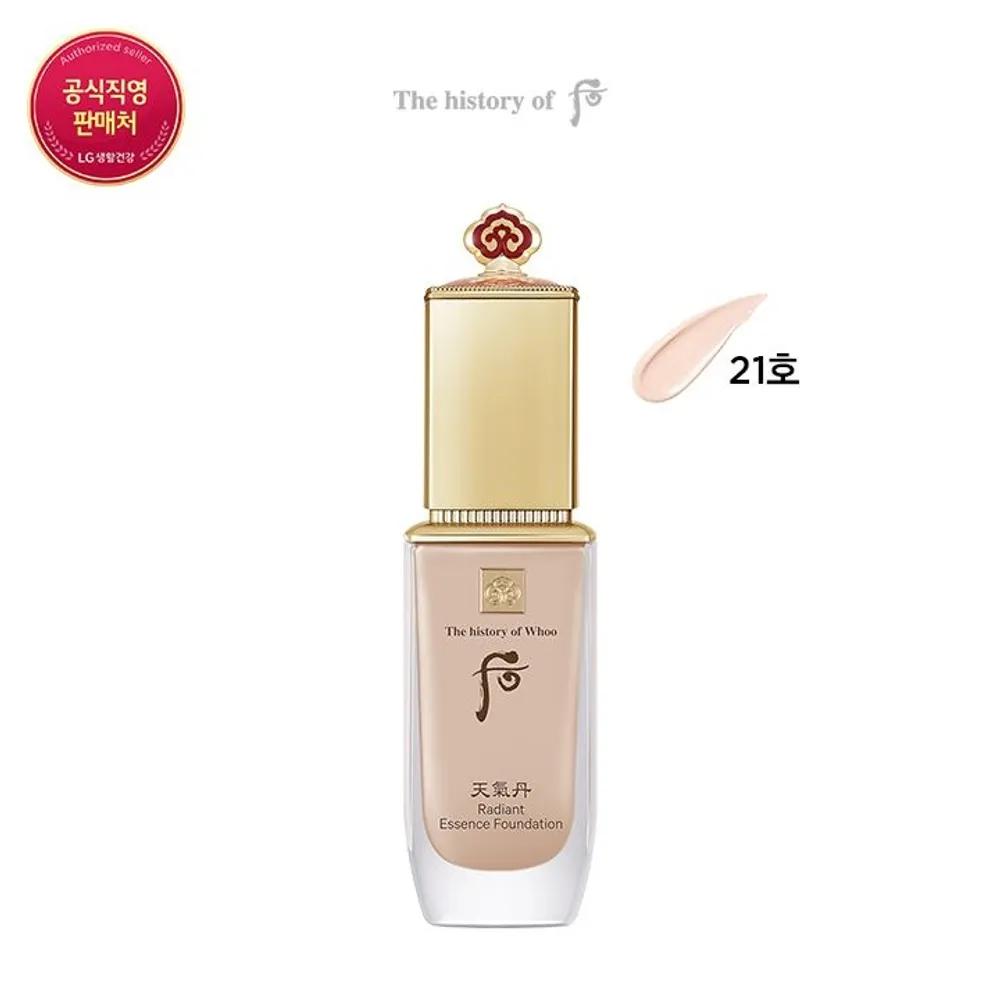 Cheongidan Hwahyeon Essence Foundation No. 21