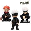 Satoru Gojo Action Figure Jujutsu Kaisen Anime Figure 3 Style Lord of the Curse Sukuna Figurine Collection Model Doll Toys
