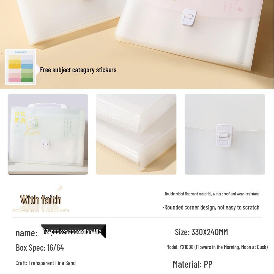 13-Pocket A4 Accordion Folder: National Style Classification Bag for Student File & Test Paper Storage