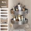Space Aluminum Double-Layer Corner Shower Caddy