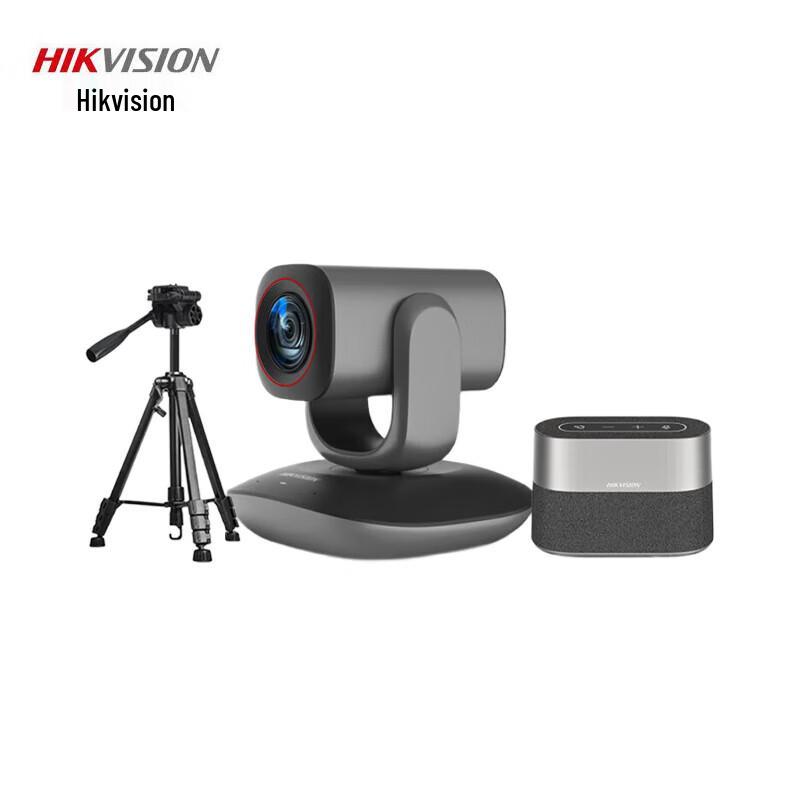 Hikvision 4K PTZ Video Conference Camera Kit (CN version)