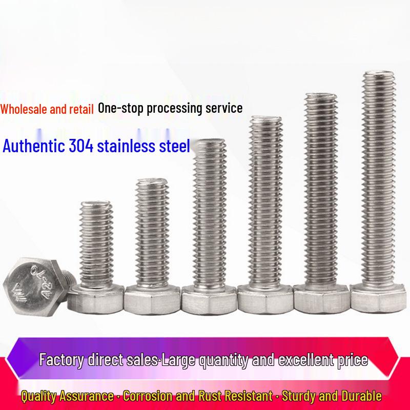 304 Stainless Steel Hex Bolts/Screws (M8/M10/M12, 16-30mm) Custom Sizes Available