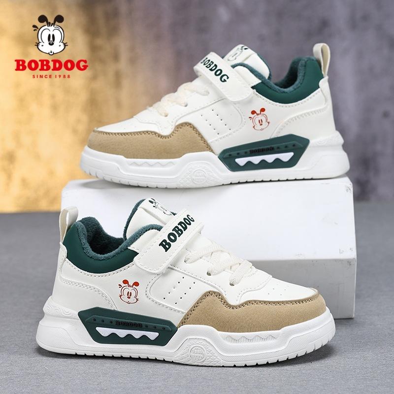 Babu Bean Classmate Boys Shoes Spring and Autumn Children's Board Shoes Boys Sneakers Medium and Older Children's Casual Running Shoes