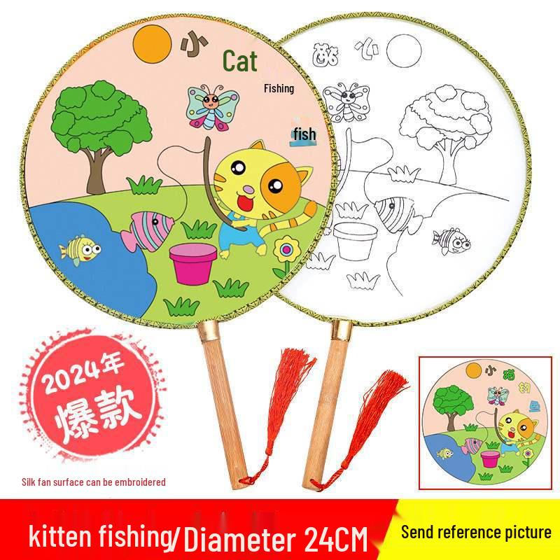 DIY Children's Silk Cloth Round Fan with Bamboo Handle - Palace Style Hand-Painted Kindergarten Craft