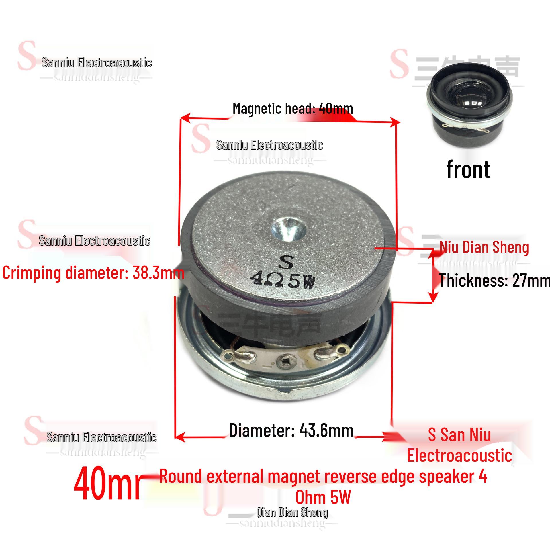 

4CM 40mm External Magnetic Bluetooth Speaker, 4 Ohm, 5W Multimedia Round Back-Fold Horn.