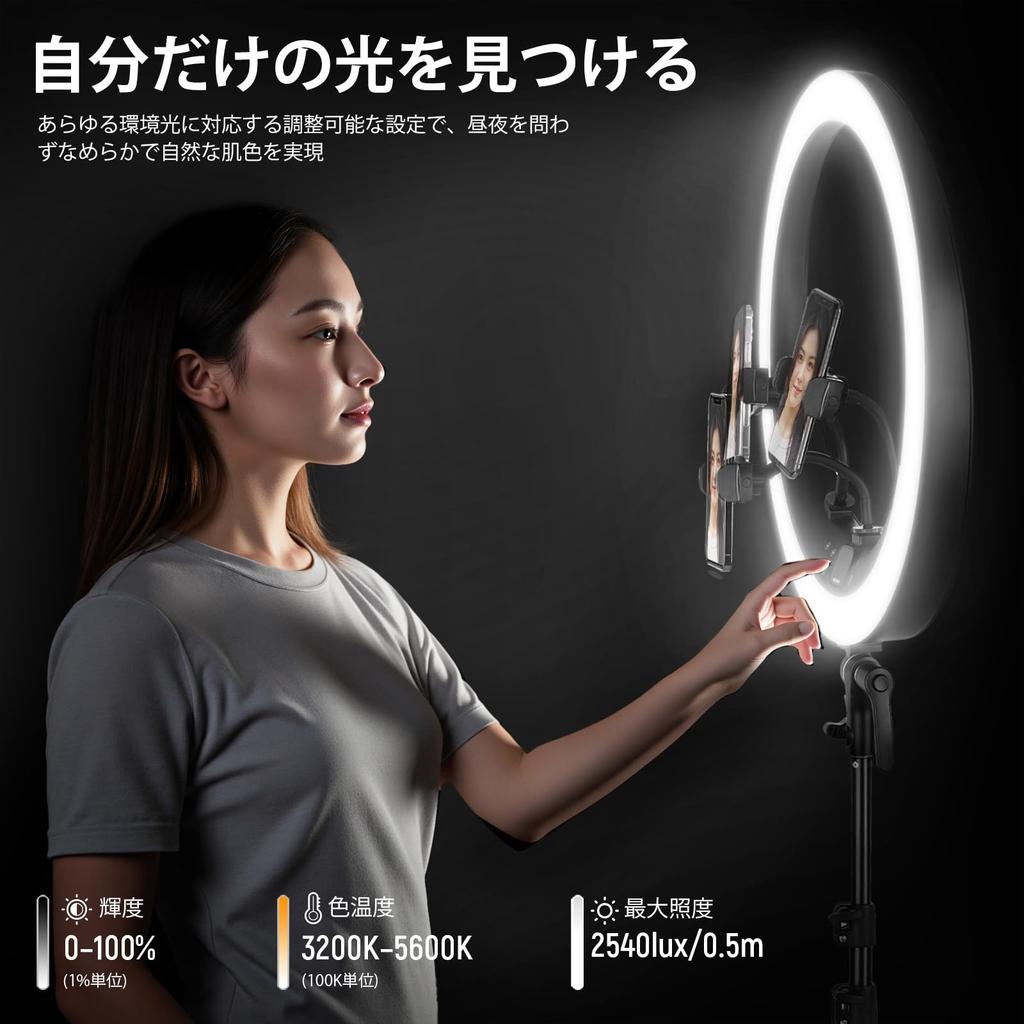 NEEWER LED Kruhový Stativ Actress Touch a Tři Držáky na Chytrý Telefon iPhone Vysoký 2540 Vysoké Podání Barev Plynulé Měkké Osvětlení pro Živé Vysílání a