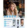 LolyyDens Lapel Wireless Microphone Dual Use iPhone iPad Android PC Instant Pairing Noise Reduction 7H 360° Pickup Clip Vlogging Streaming TikTok