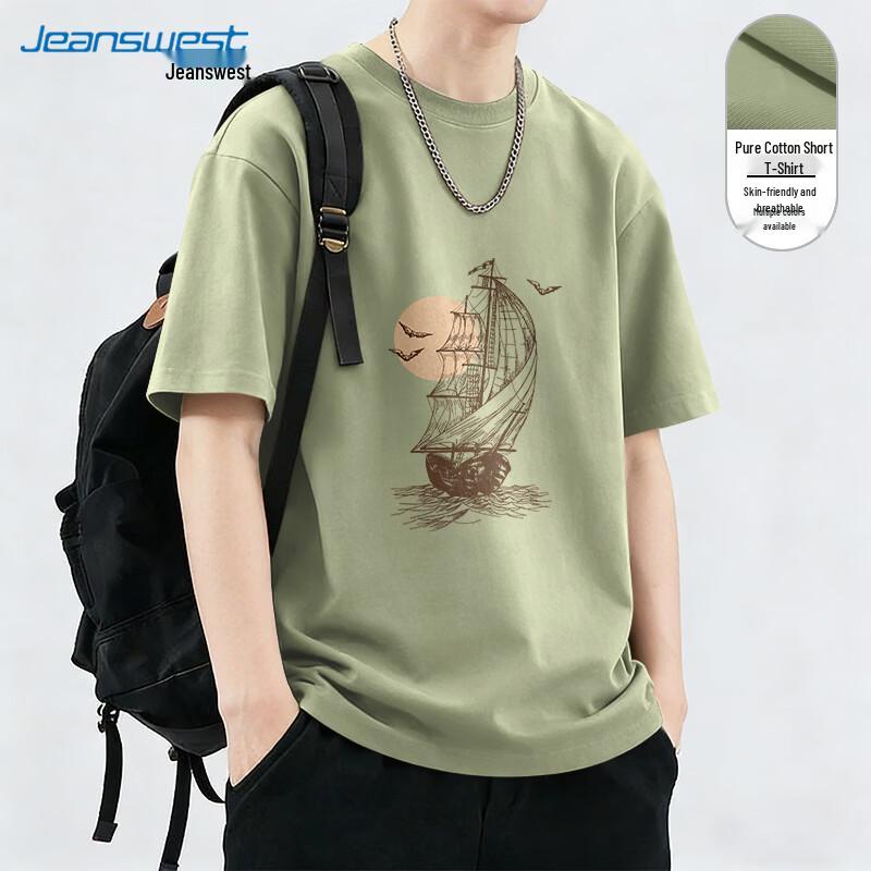 Jeanswest Men's Pure Cotton Short Sleeve T-shirt