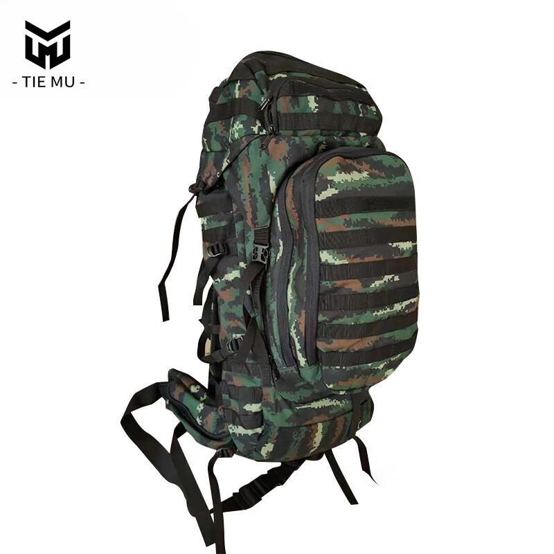 Tiermu Tiger Stripe Camo Detachable Mountaineering Backpack