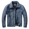 Chinesische Größe Vintage Blau Echtes Rindsleder 507 Stil Weiche Männer Lederjacke Slim Fit Herren Echtledermantel Frühling Herbst
