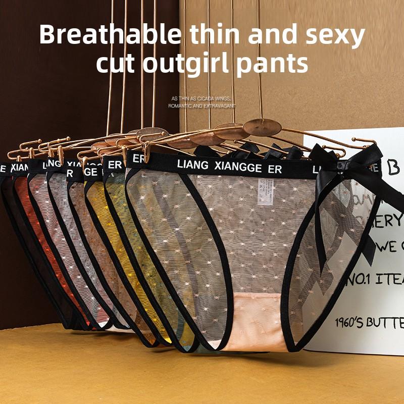 Ladies Summer New Style Pure Desire Lace Mesh Bow Pure Cotton Crotch Low Waist Triangle Briefs