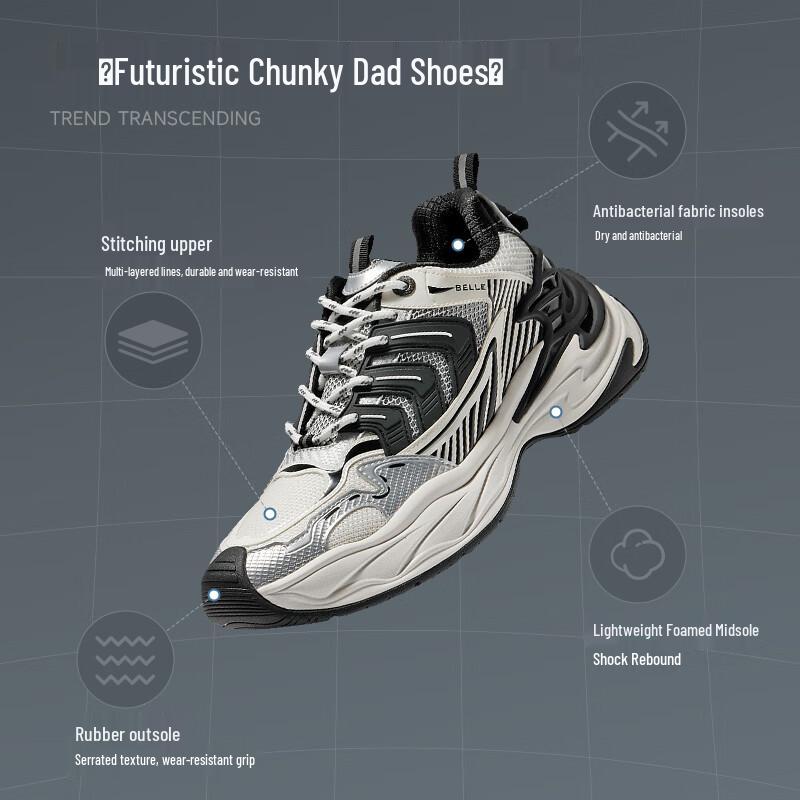 Belle Men's Megalodon Dad Shoes D9X02CM5
