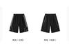 Balabala Shorts for Boys In Summer, 2026 New Straight Leg Sweatpants, Made of Pure Cotton, Comfortable and Skin Friendly