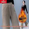 Damen Cord-Fließende Weitbeinige Hose - Große Größen, Einfarbige, Frühling/Herbst