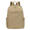Stylish New Men's and Women's Size Backpack, Lightweight Men's Leisure Travel, Outdoor Children's Play Carry-on Backpack