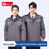 Vankefan Men's Winter Thickened Padded Work Jacket