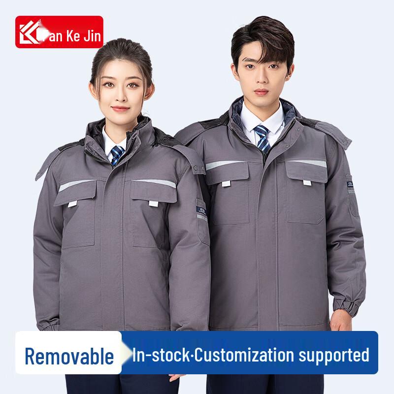 Vankefan Men's Winter Thickened Padded Work Jacket