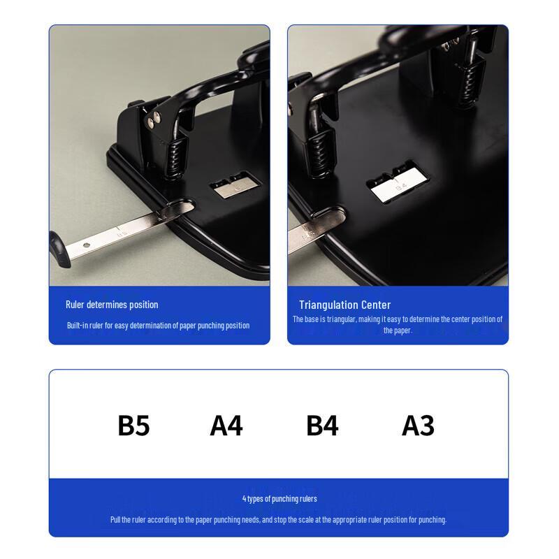 Deli 0116 3-Hole Punch (2-Pack) CN Plug (adapter Included)