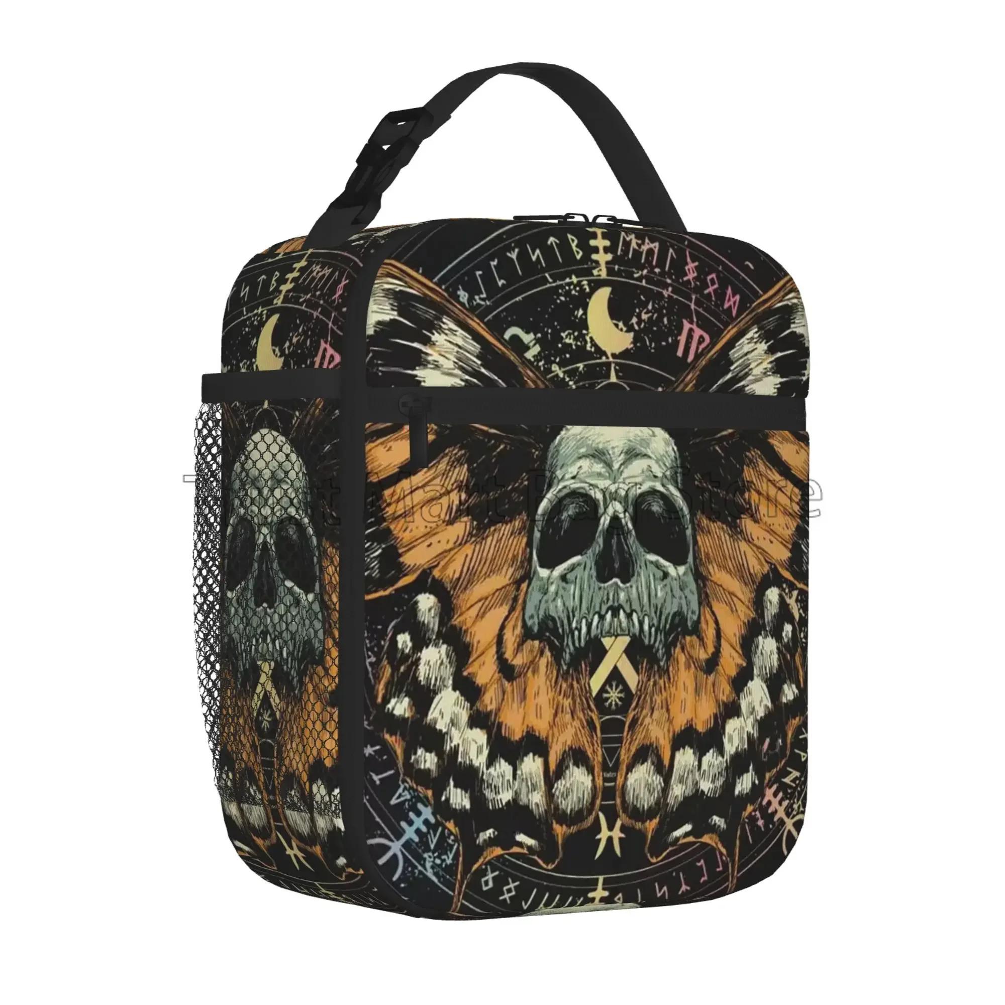 

Черный мотылек-мертвая голова, термосумка для ланча, мистический мотылек-череп, многоразовый портативный ланч-бокс, водонепроницаемые термосумки-холодильники 26x21x11CM бежевый