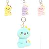 Adorable Dinosaur Plush Keychain Soft Snow Mink Stuffed Toy For Bags And Gifts