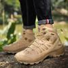 New Outdoor Large-size Field Boots, Light, Comfortable, Wear-resistant and Durable Mountaineering Combat Shoes
