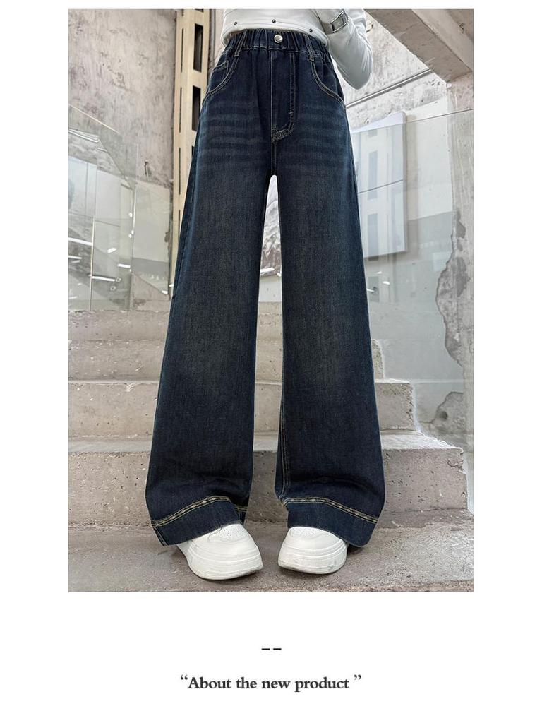Autumn 2025 Girls' Straight-Leg Wide-Leg Jeans for Middle School Students