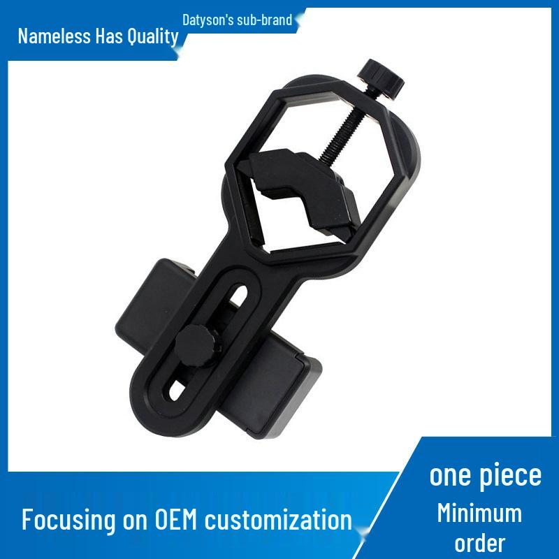 Datyson 5P0079S Mobile Phone Photography Mount for Telescope/Microscope