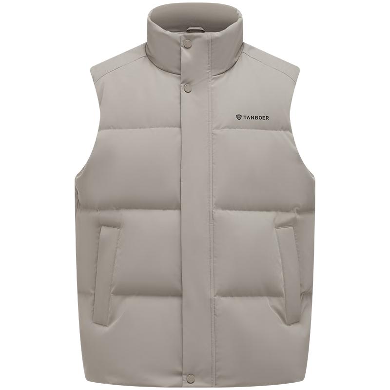 Tamboer Men's Autumn/Winter Stand-Collar Down Vest