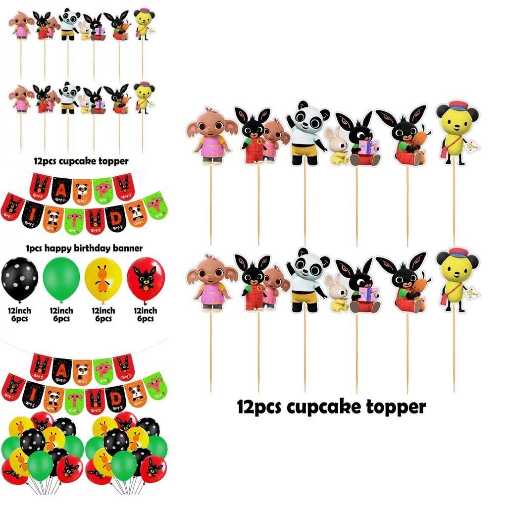 Delightful Bing Bunny Birthday Party Supplies Offering Joyful Balloon Banner And Whimsical Cupcake Topper
