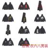 Mens Oversized Washed Cotton Hoodie With Print - Loose Fit Streetwear Sweatshirt Winter