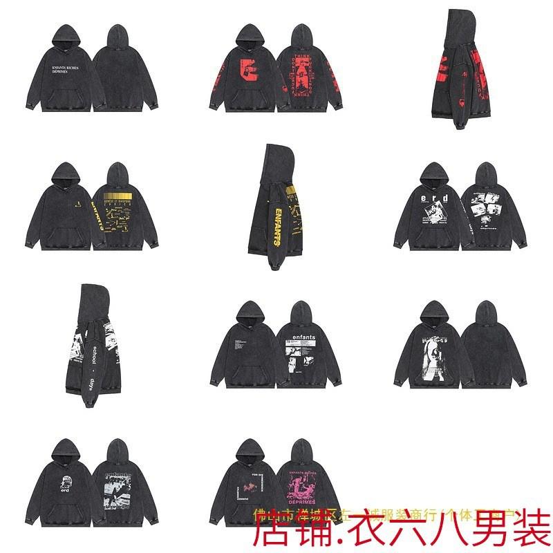 Mens Oversized Washed Cotton Hoodie With Print - Loose Fit Streetwear Sweatshirt Winter
