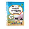 Cadernos Educacionais e Guias de Estudo Han Zhi Jian