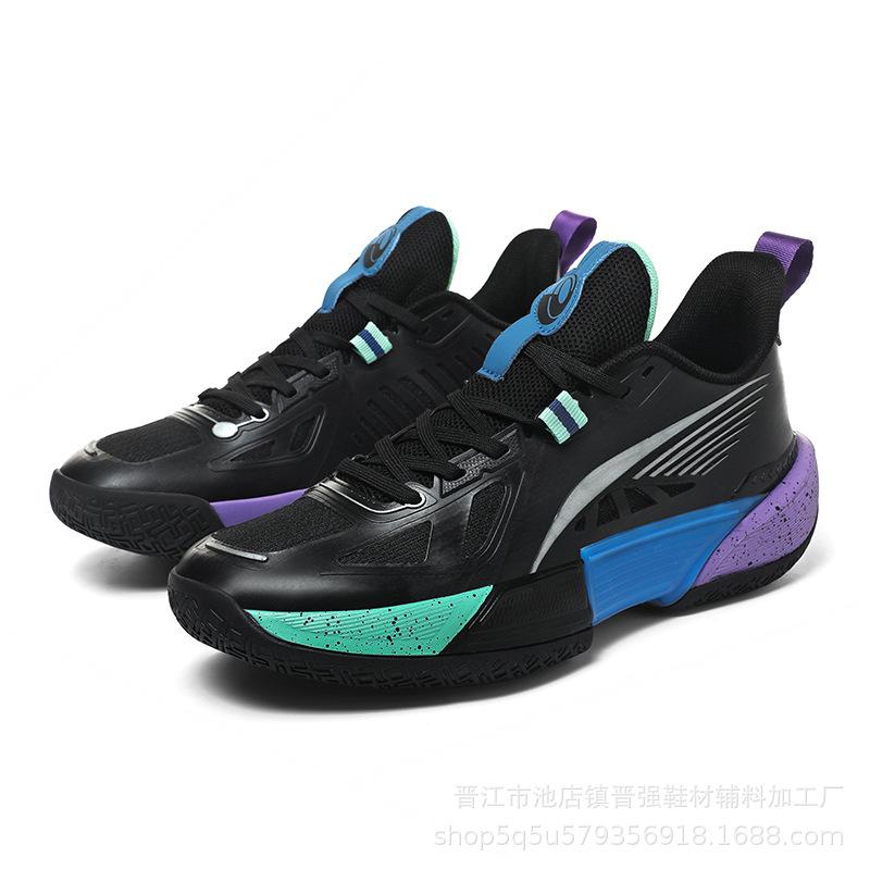 

Баскетбольные кроссовки Light speed 2-го поколения с низким верхом для мужчин и женщин, амортизация и отскок, игровые кроссовки для реальных боевых действий, звук трения 45